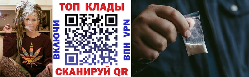 Купить наркоту Гай ГАШИШ  ОМГ ОМГ зеркало  ЭКСТАЗИ  Марихуана  Мефедрон  АМФЕТАМИН 