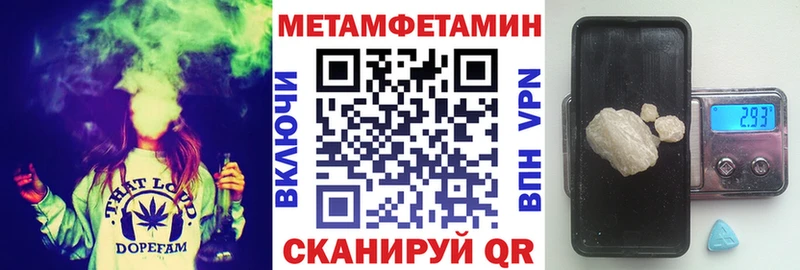 АМФ 97%  Гай 