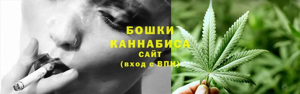 марки lsd Балабаново