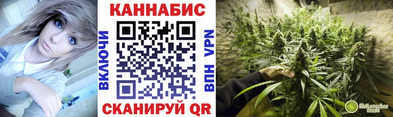 Каннабис LSD WEED Гай